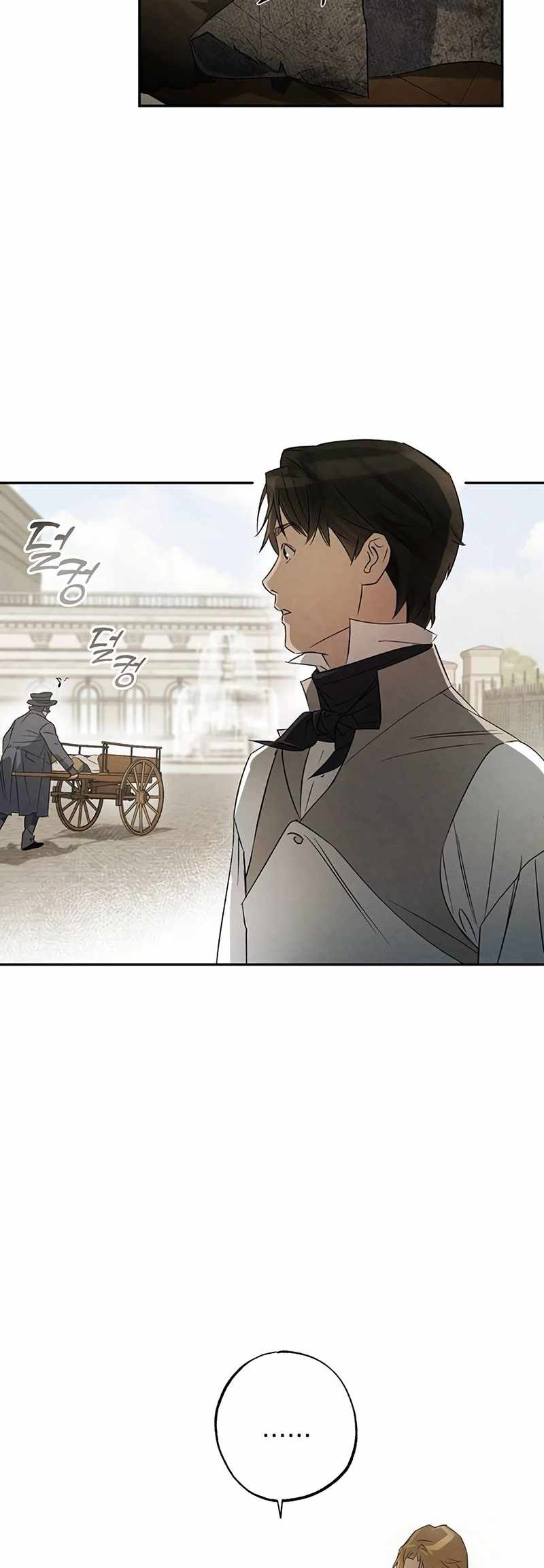 Black-Haired British Doctor Chapter 6 6